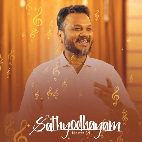 Sathyodhayam Video Thumbnail